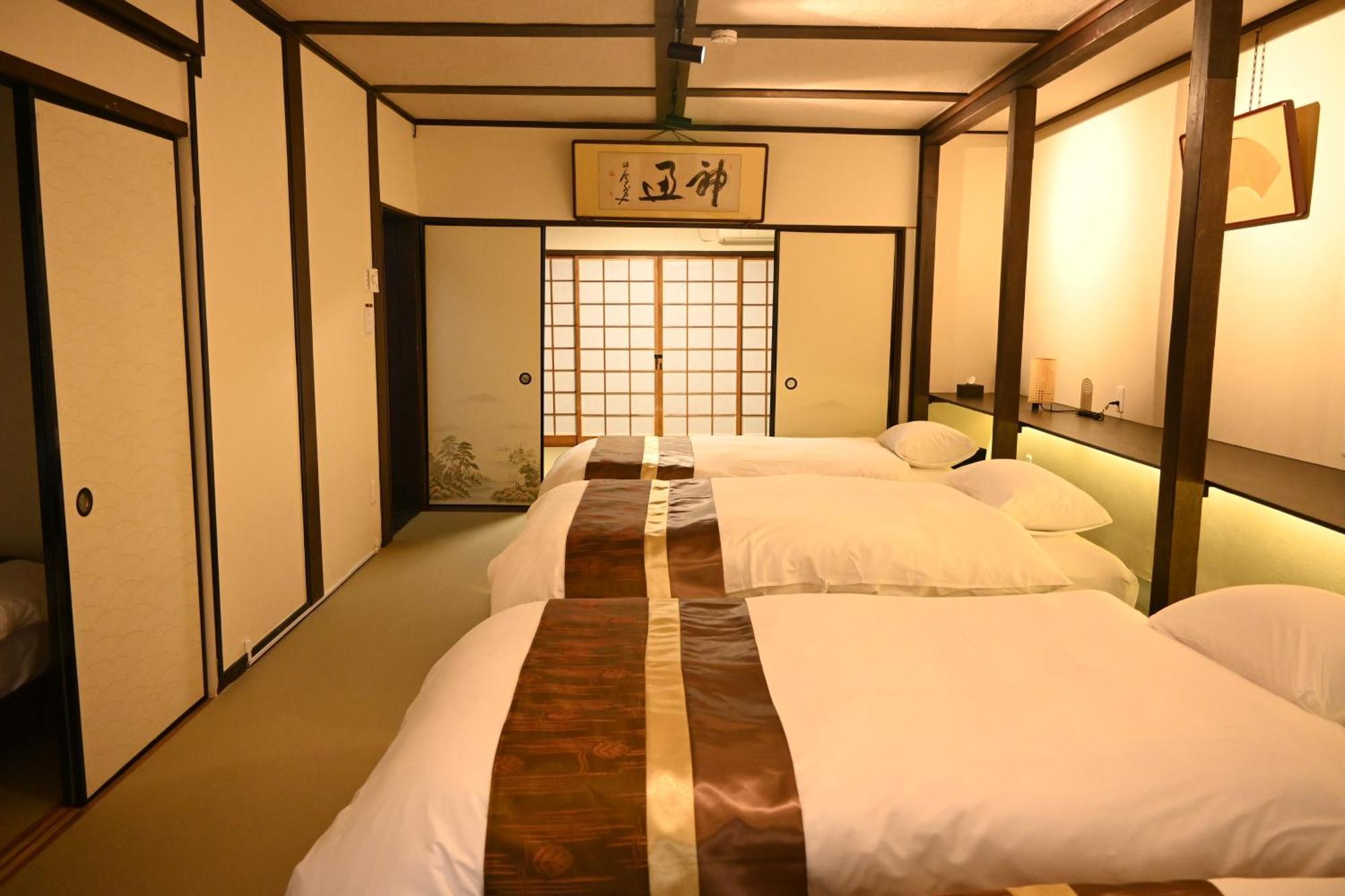 Kyoto Central Base מראה חיצוני תמונה